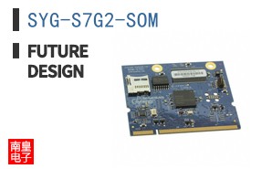 SYG-S7G2-SOM ͼƬ